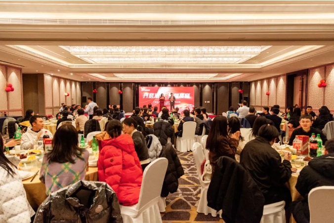 微信截图_20240129170609.png