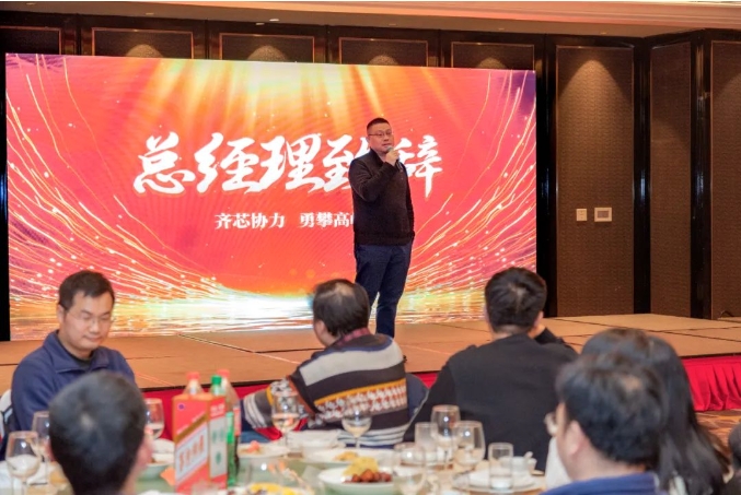 微信截图_20240129170708.png